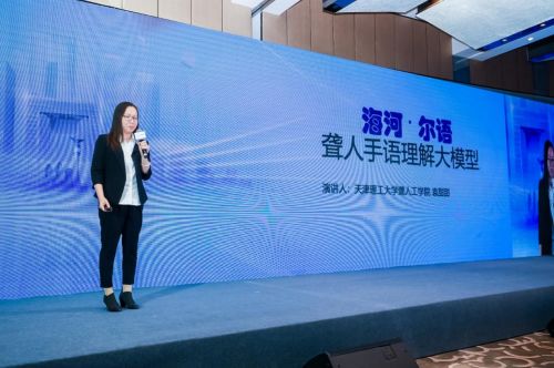 天津市人工智能計算中心200P算力正式上線 夯實AI基礎(chǔ)軟件開發(fā)新基建