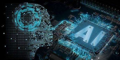 電子信息工程、通信工程與電子科學與技術 人工智能基礎軟件開發的職業新路徑